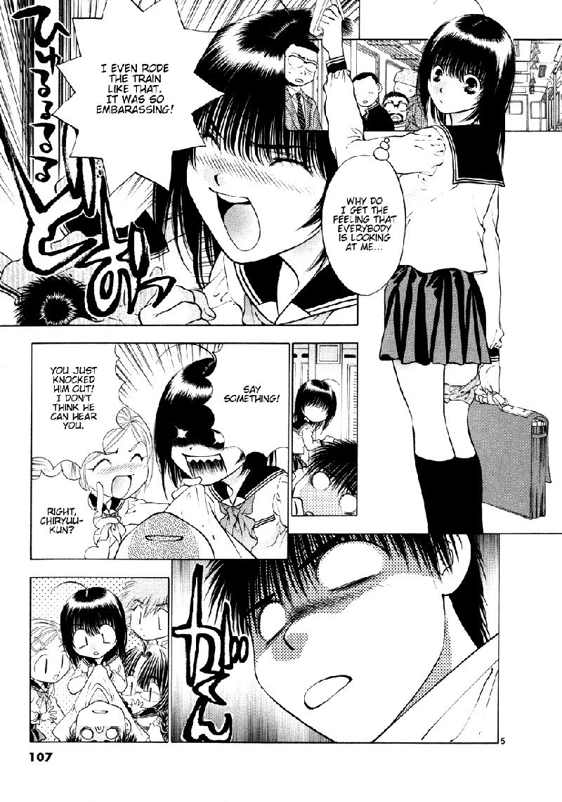 ガールズザウルスDXV8-CH50