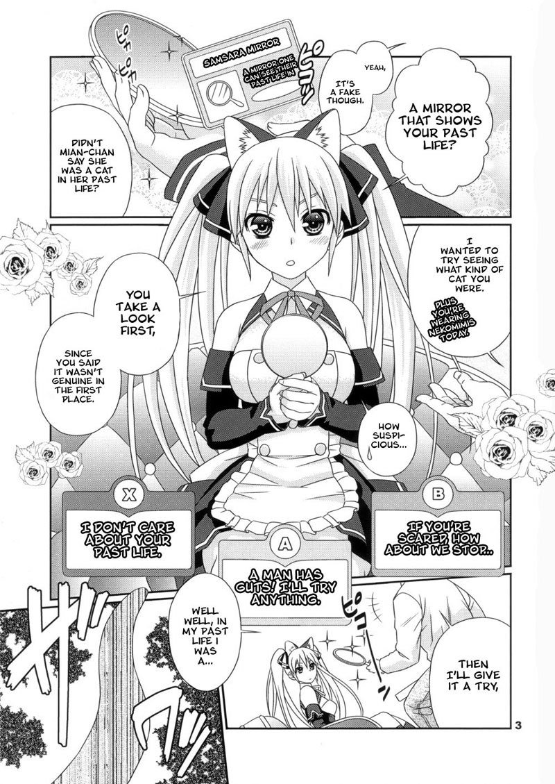 私の夢が叶ったらいいですね！