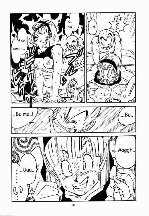 ナメック星を目指しよう！