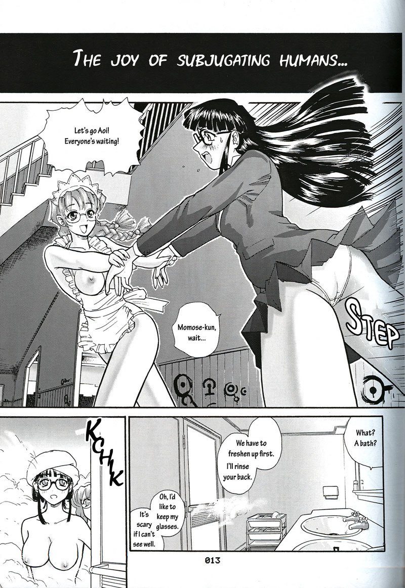 Dulce Report3-CH9