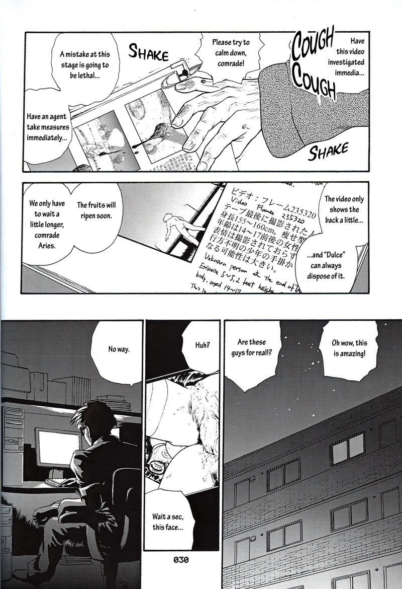 Dulce Report3-CH9