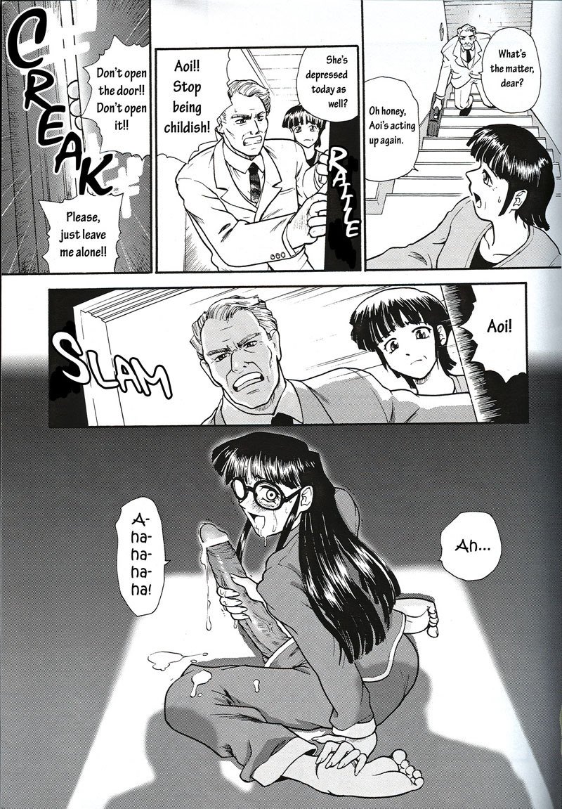 Dulce Report3-CH9