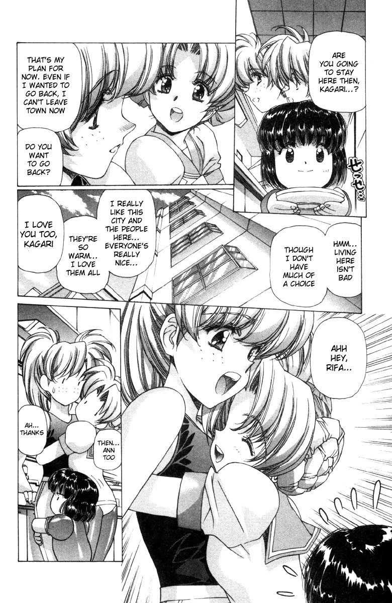 Eidron Shadow Vol2-CH12 Eidron Shadow Vol2-CH12