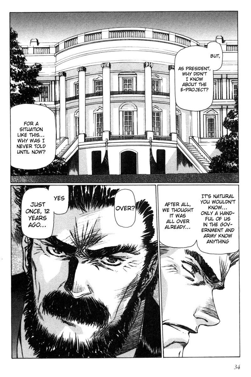 Eidron Shadow Vol2-CH12 Eidron Shadow Vol2-CH12