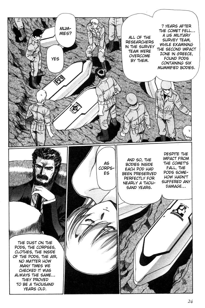 Eidron Shadow Vol2-CH12 Eidron Shadow Vol2-CH12