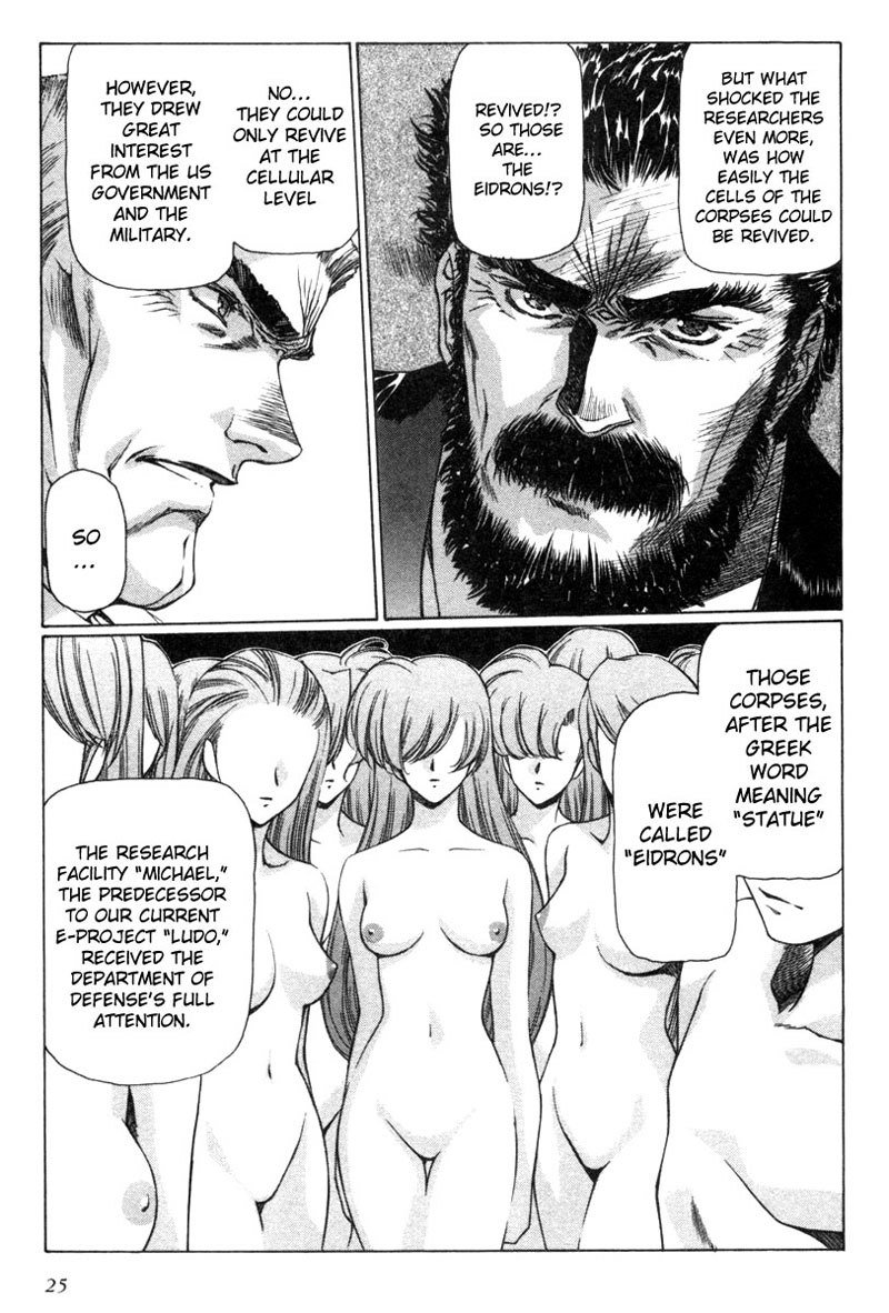 Eidron Shadow Vol2-CH12 Eidron Shadow Vol2-CH12