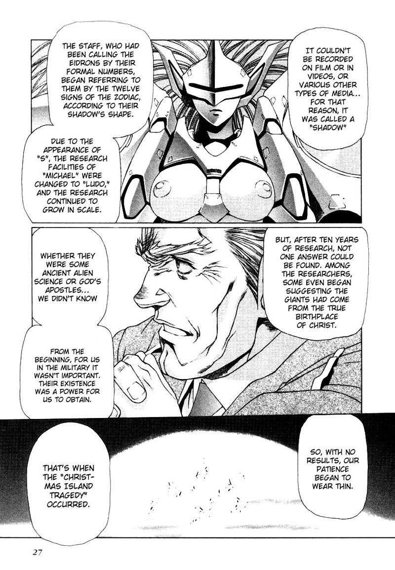 Eidron Shadow Vol2-CH12 Eidron Shadow Vol2-CH12