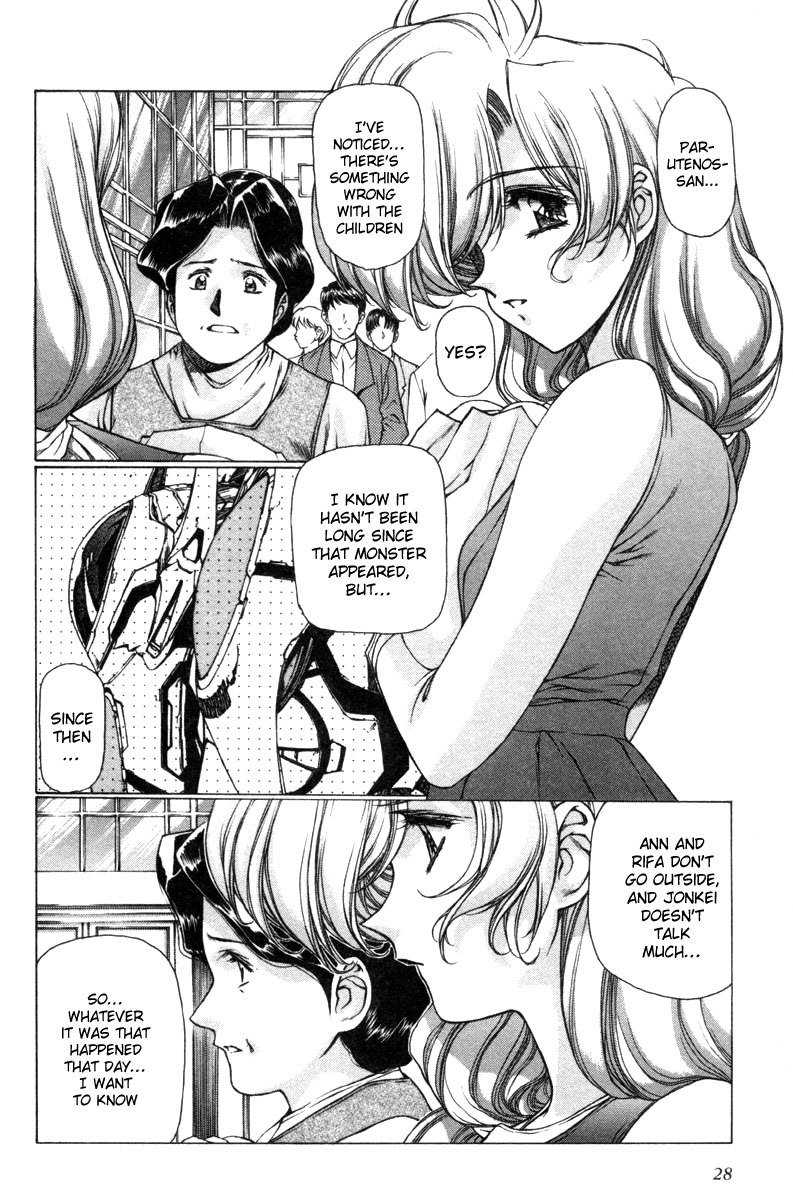 Eidron Shadow Vol2-CH12 Eidron Shadow Vol2-CH12