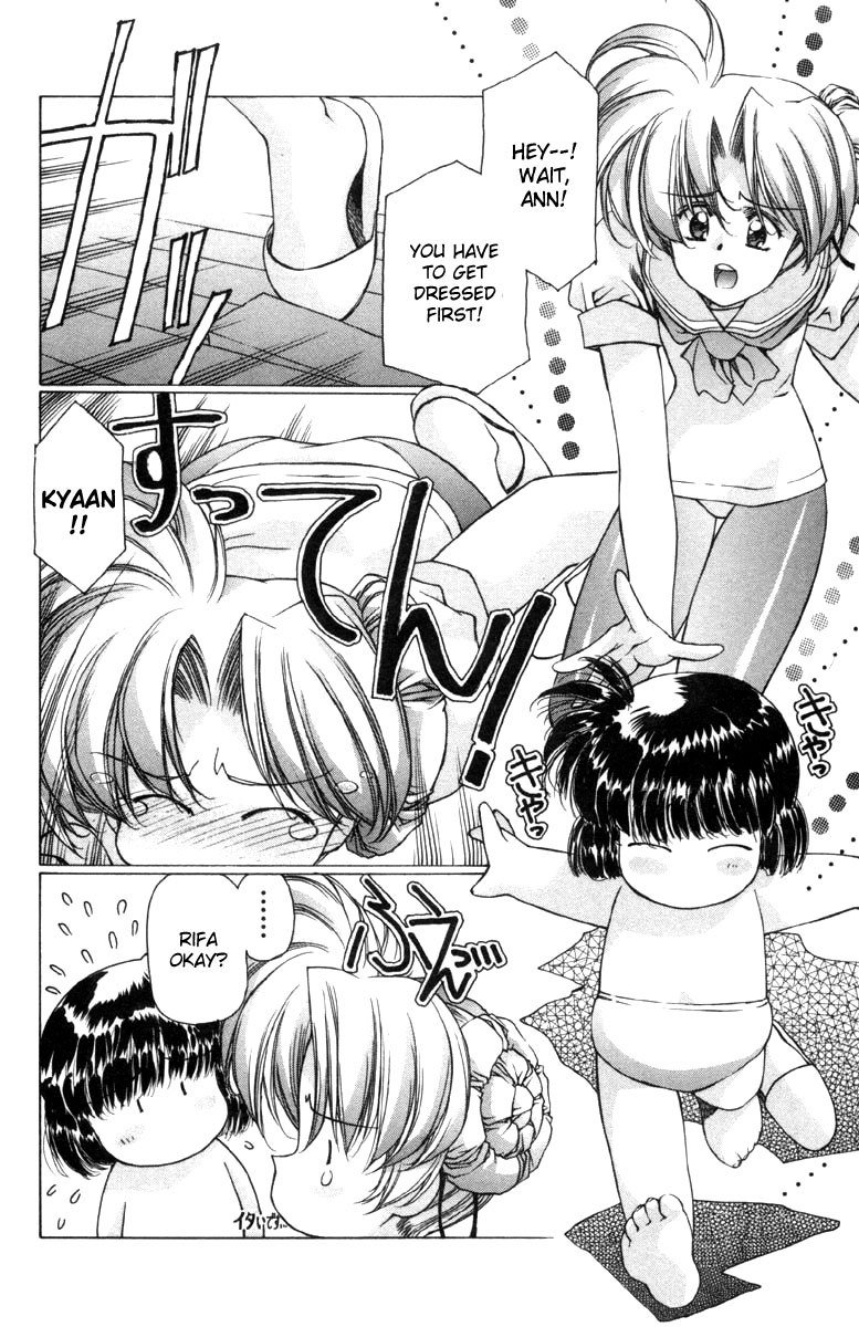 Eidron Shadow Vol2-CH12 Eidron Shadow Vol2-CH12