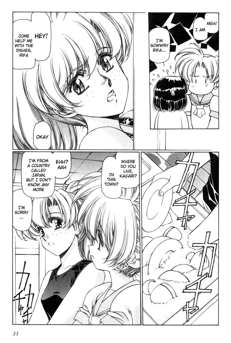 Eidron Shadow Vol2-CH12 Eidron Shadow Vol2-CH12