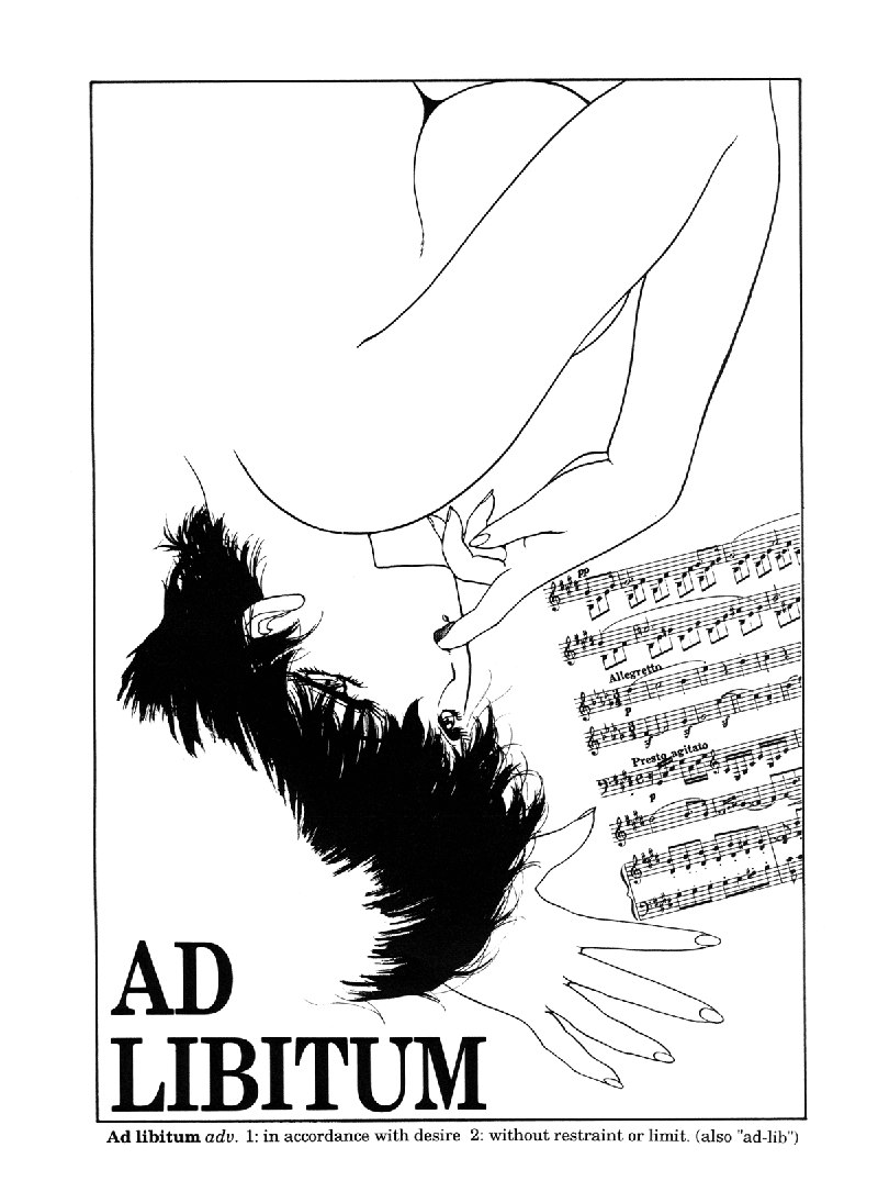 カウントダウンセックスボム6-アドリブ カウントダウンセックスボム6-アドリブ