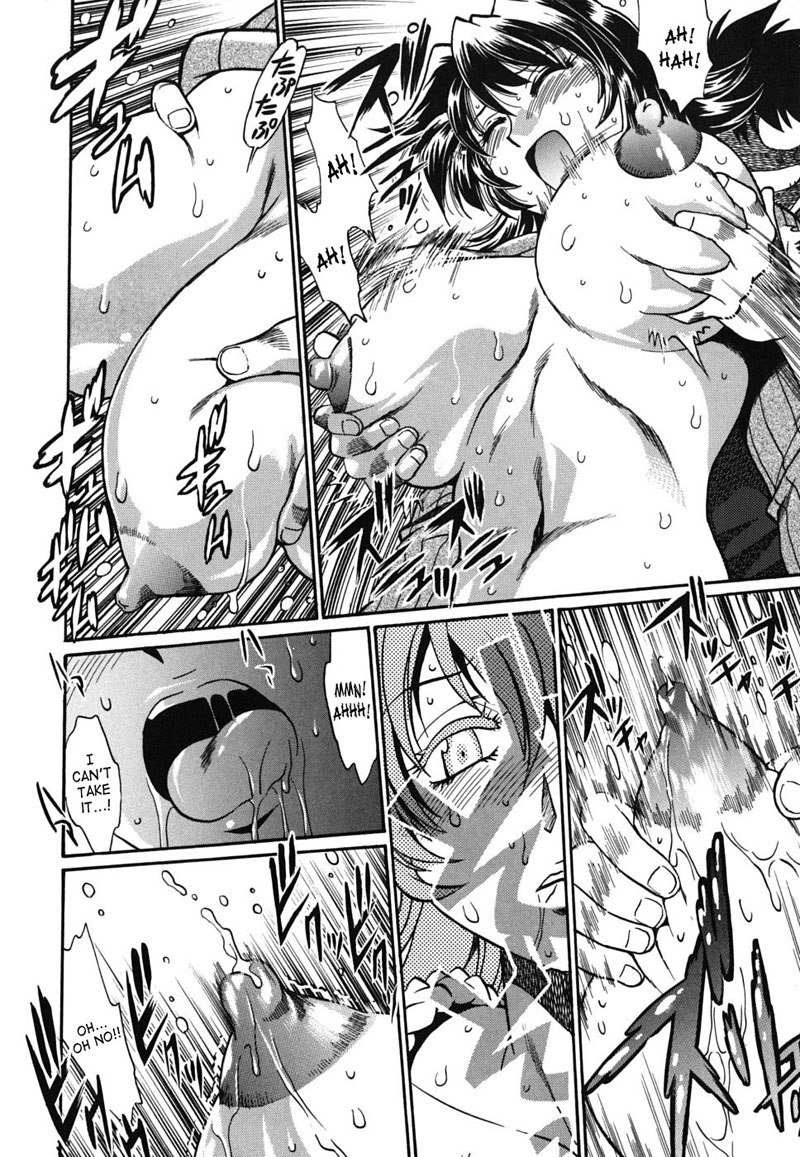 Dear My Ushichichi7-Tit Groper Open For Business Dear My Ushichichi7-Tit Groper Open For Business