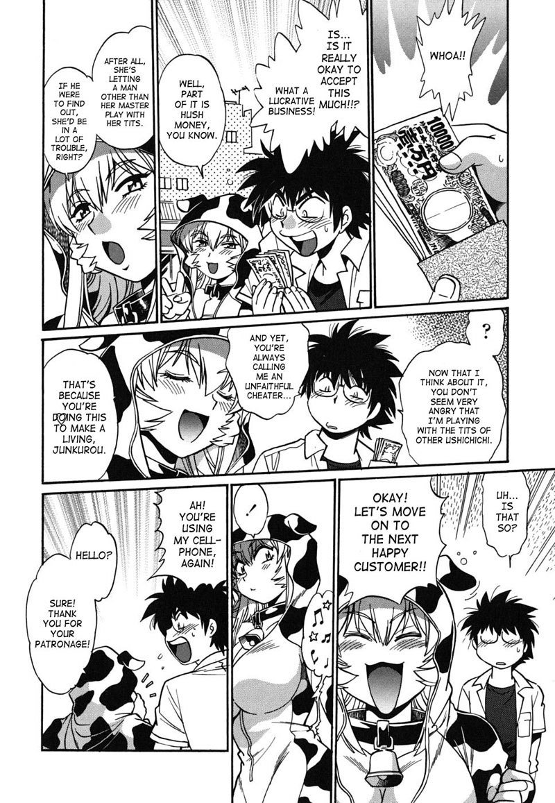 Dear My Ushichichi7-Tit Groper Open For Business Dear My Ushichichi7-Tit Groper Open For Business