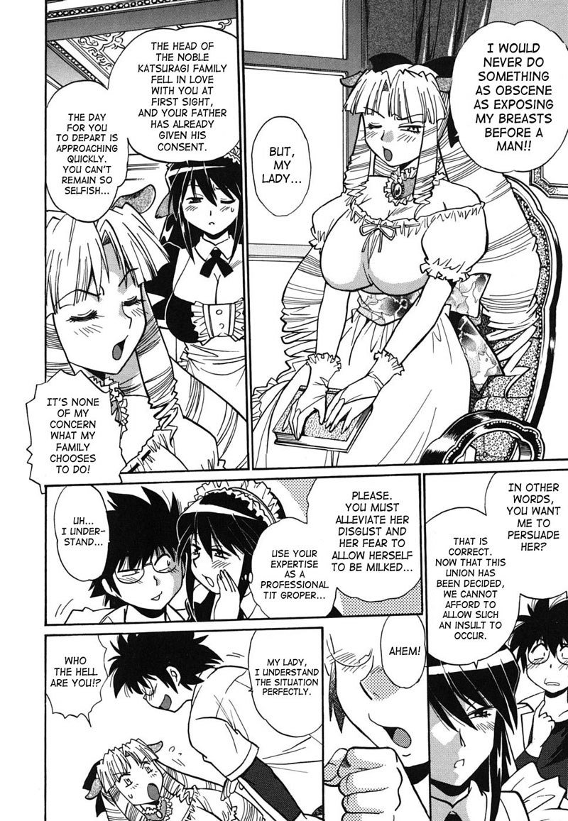 Dear My Ushichichi7-Tit Groper Open For Business Dear My Ushichichi7-Tit Groper Open For Business