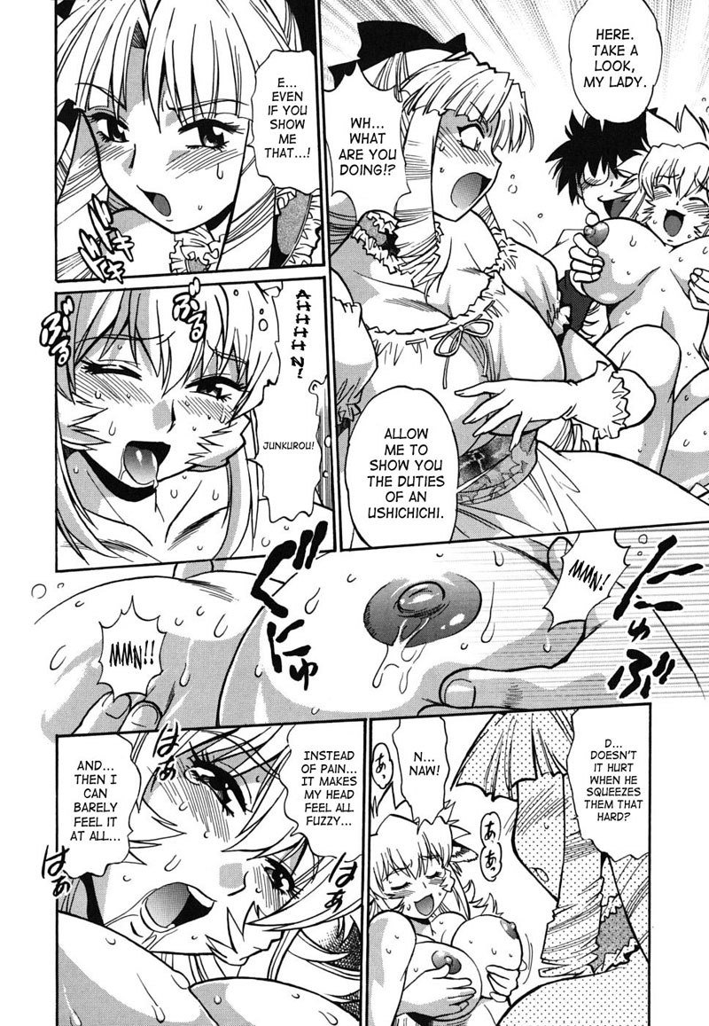 Dear My Ushichichi7-Tit Groper Open For Business Dear My Ushichichi7-Tit Groper Open For Business