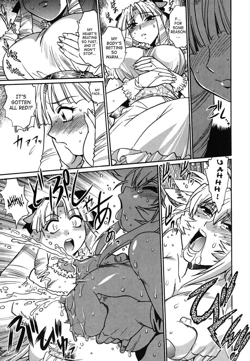 Dear My Ushichichi7-Tit Groper Open For Business Dear My Ushichichi7-Tit Groper Open For Business