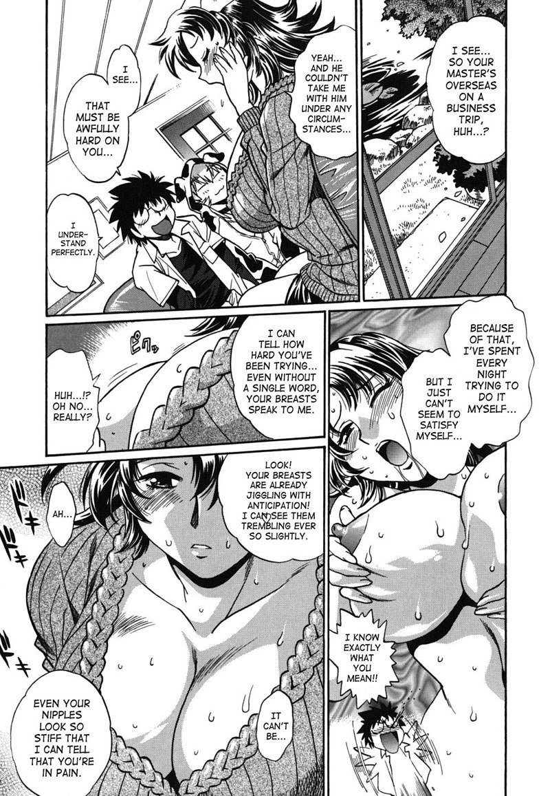 Dear My Ushichichi7-Tit Groper Open For Business Dear My Ushichichi7-Tit Groper Open For Business