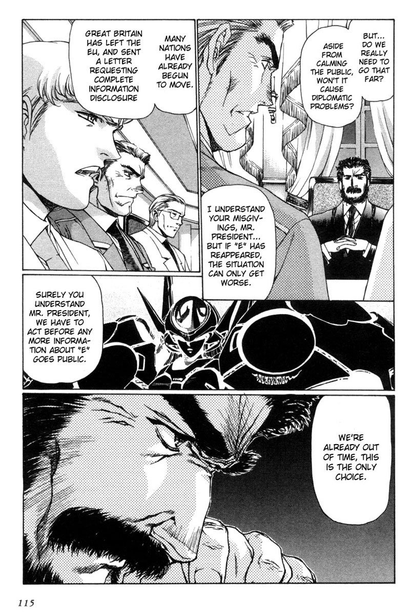 Eidron Shadow Vol1-CH6 Eidron Shadow Vol1-CH6