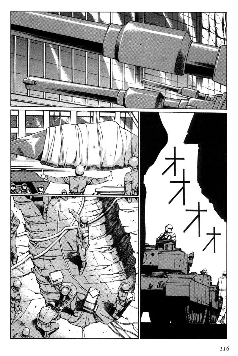 Eidron Shadow Vol1-CH6 Eidron Shadow Vol1-CH6