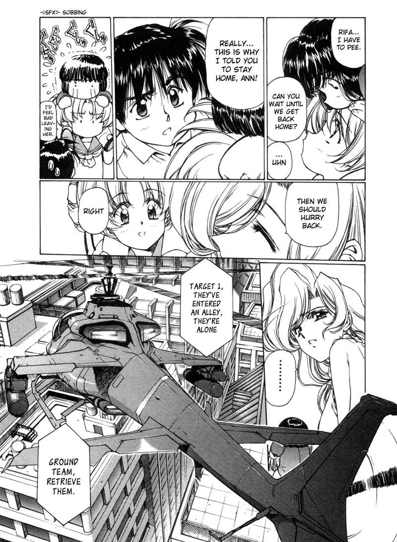 Eidron Shadow Vol1-CH6 Eidron Shadow Vol1-CH6