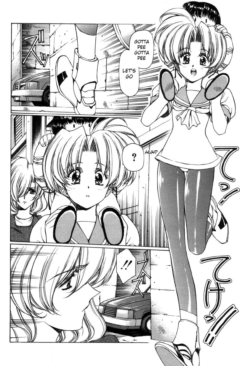 Eidron Shadow Vol1-CH6 Eidron Shadow Vol1-CH6