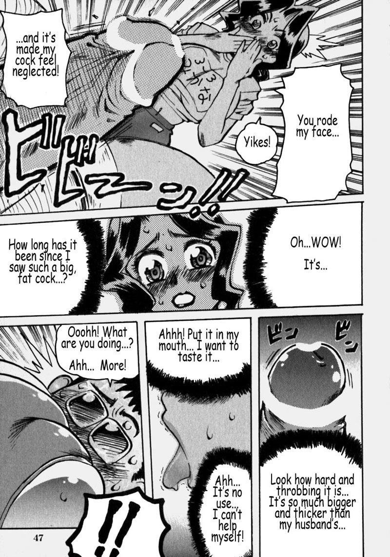 胸の谷間フェチ3-ブルーマー妻