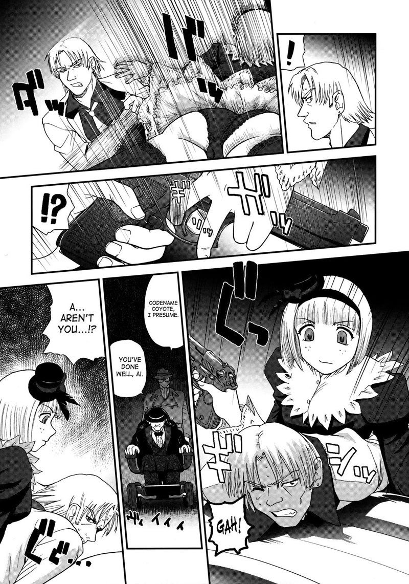 Dulce Report13-CH33