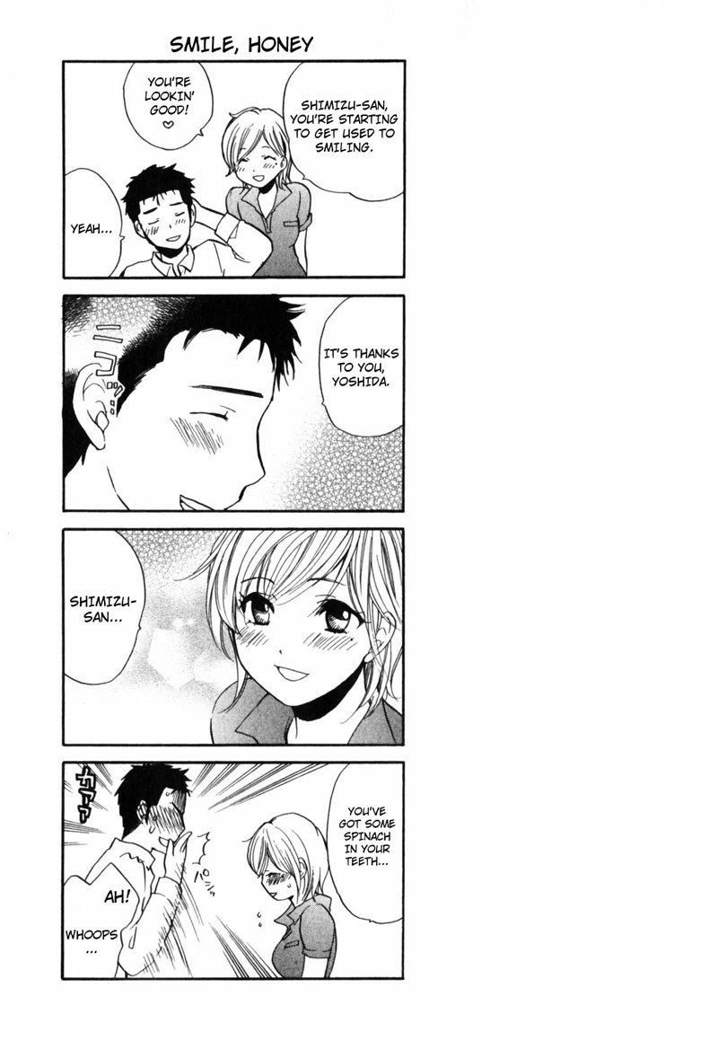 キューティーリップス第6章 キューティーリップス第6章