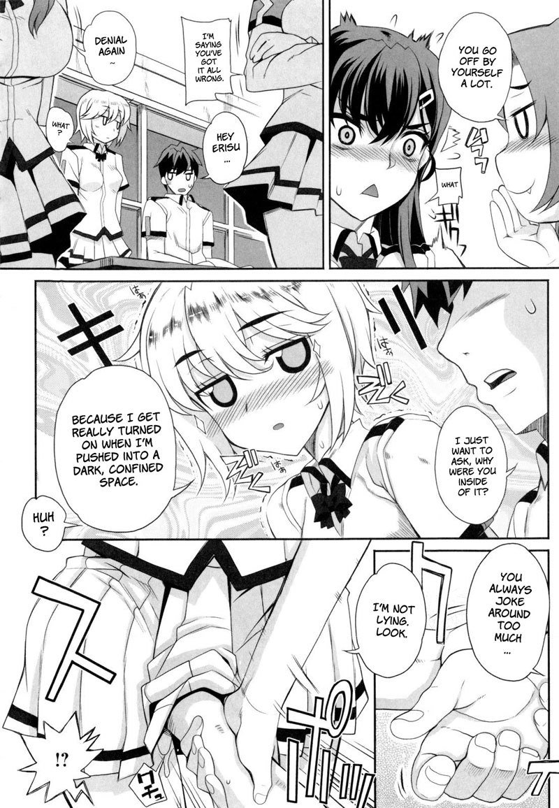 デレノチトラレCh1 デレノチトラレCh1