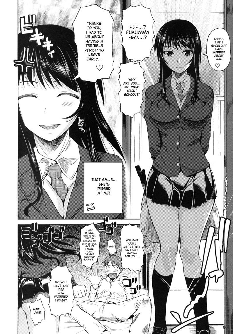 福山さん