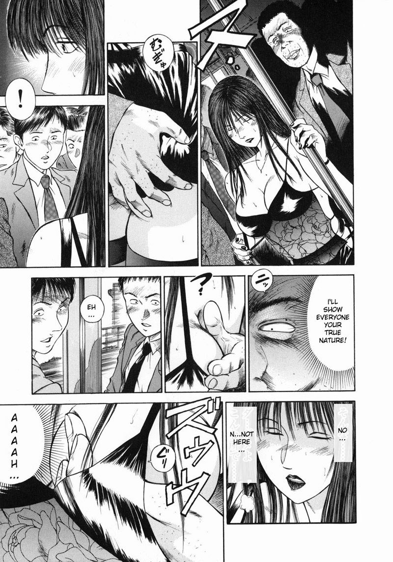 新道霊上教師ましょうのカリキュラム12