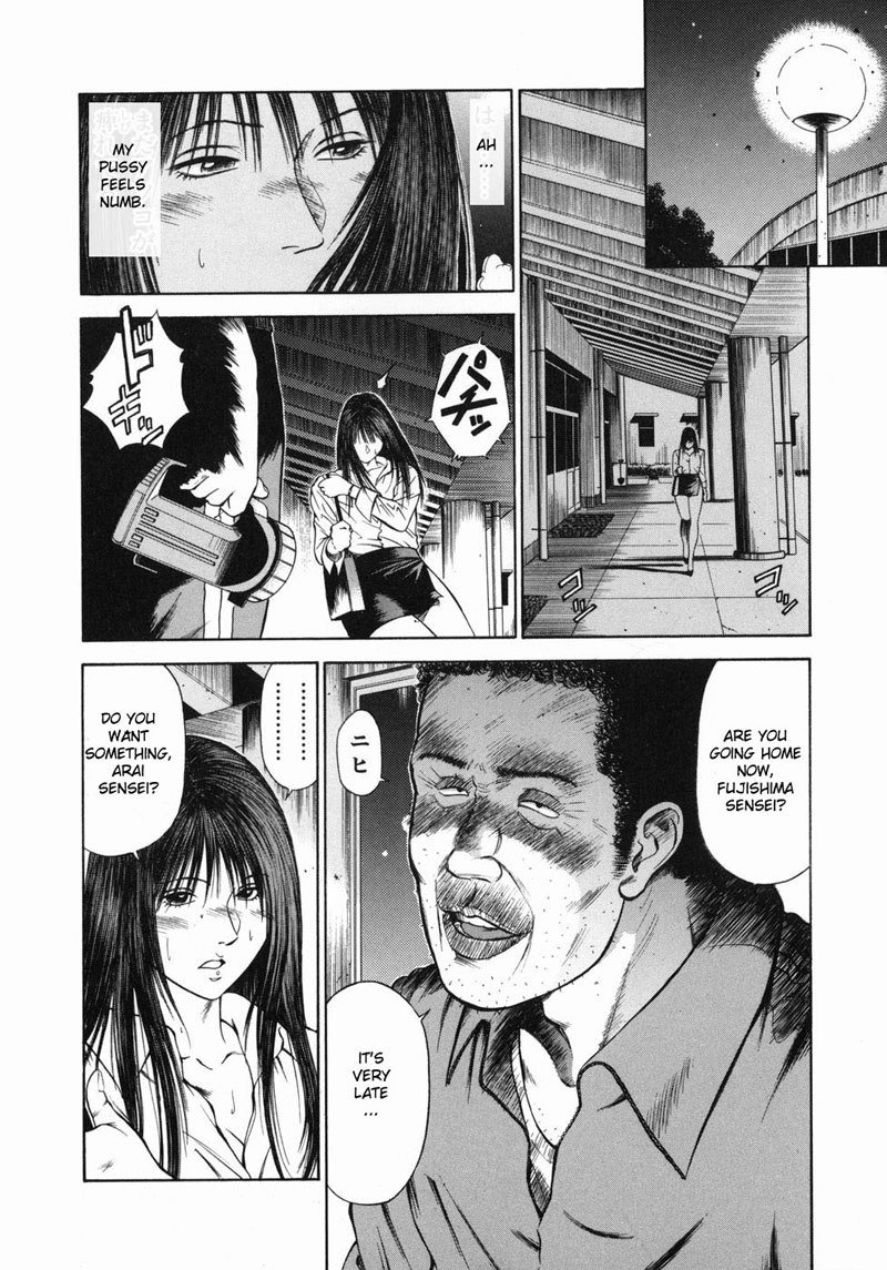 新道霊上教師ましょうのカリキュラム12