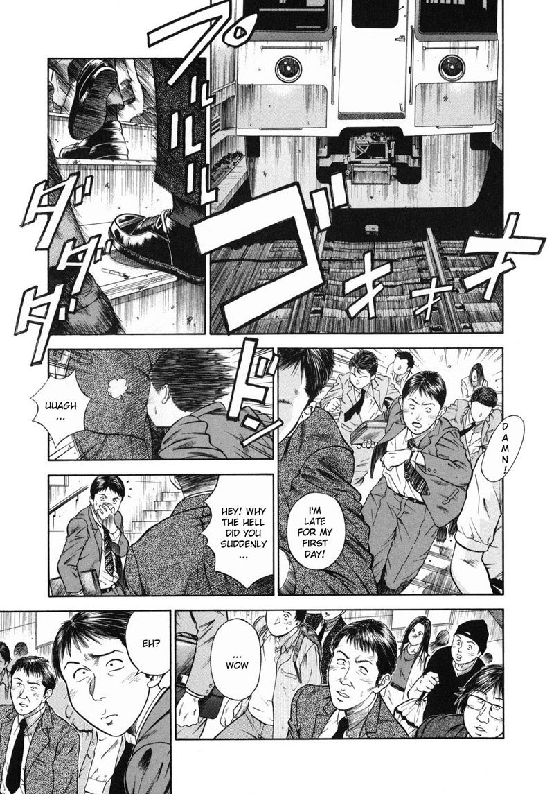 新道霊上教師ましょうのカリキュラム12