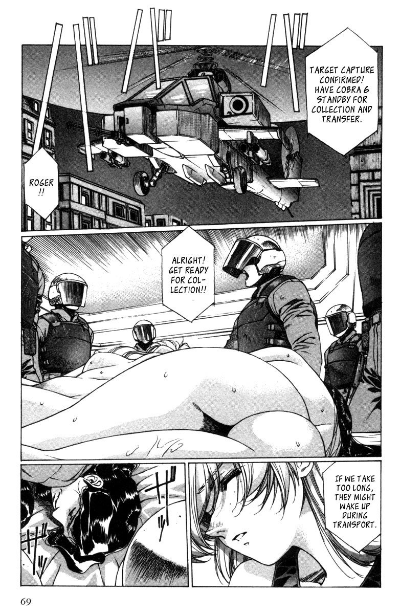 Eidron Shadow Vol2-CH14