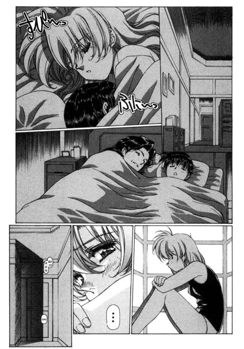 Eidron Shadow Vol2-CH14 Eidron Shadow Vol2-CH14