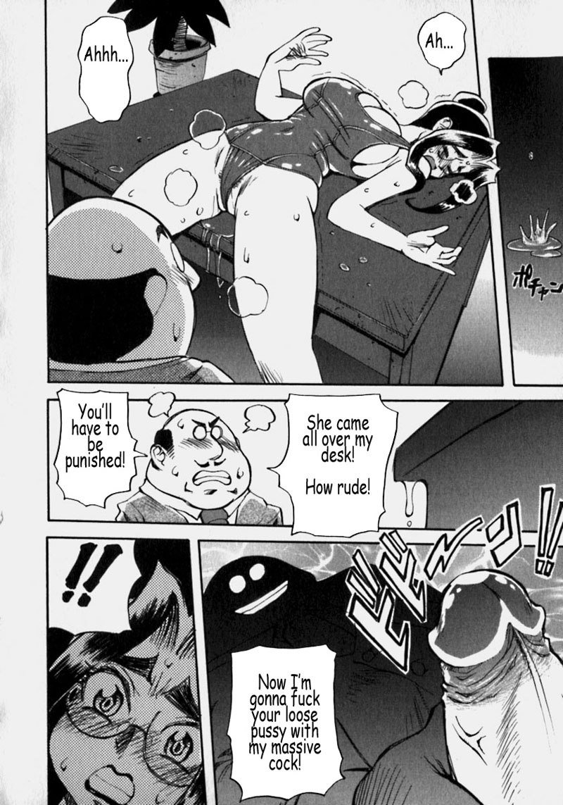胸の谷間フェチ4-女教師
