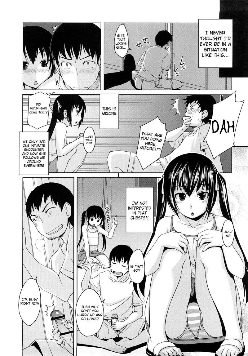 チューチューチェリーCh2 チューチューチェリーCh2
