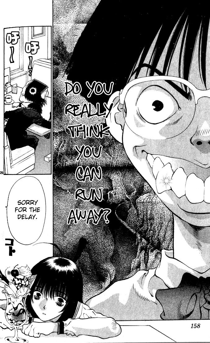 ガールズザウルスV2-CH10 ガールズザウルスV2-CH10