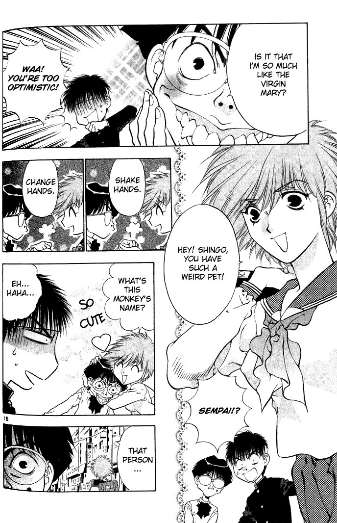 ガールズザウルスV2-CH10 ガールズザウルスV2-CH10