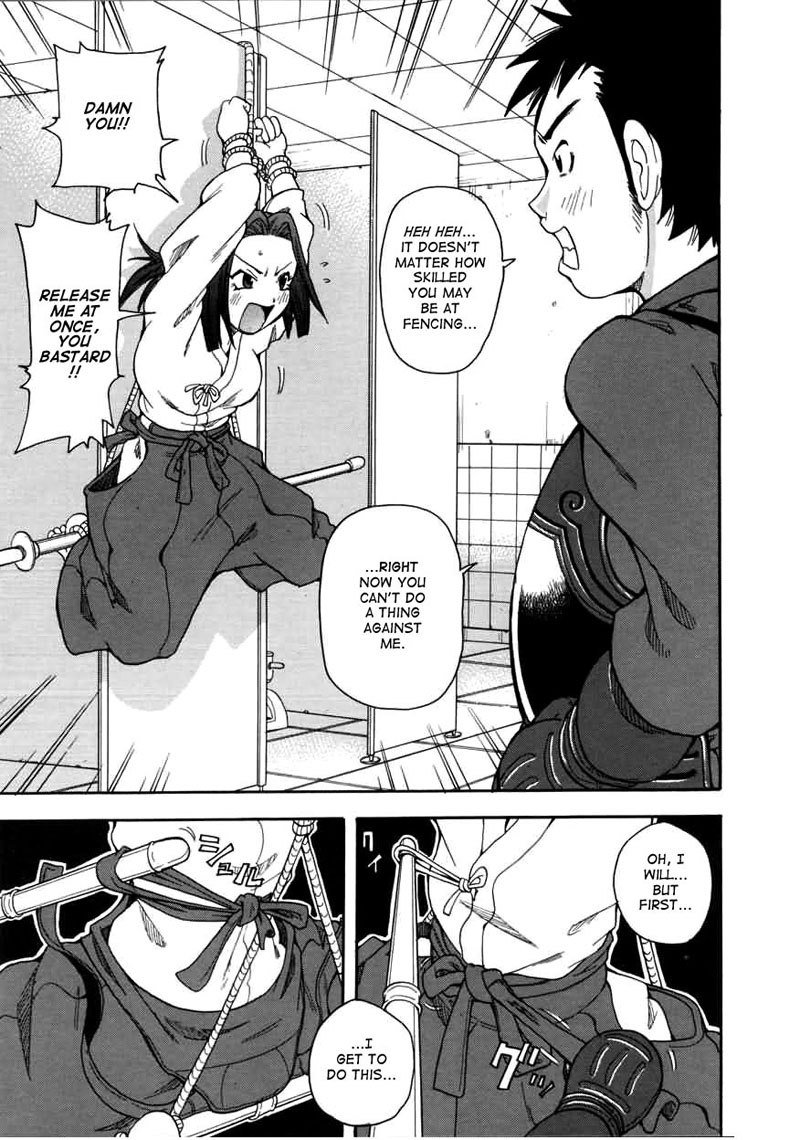 ちょうもんぜつカリキュラム5-直撃! ちょうもんぜつカリキュラム5-直撃!