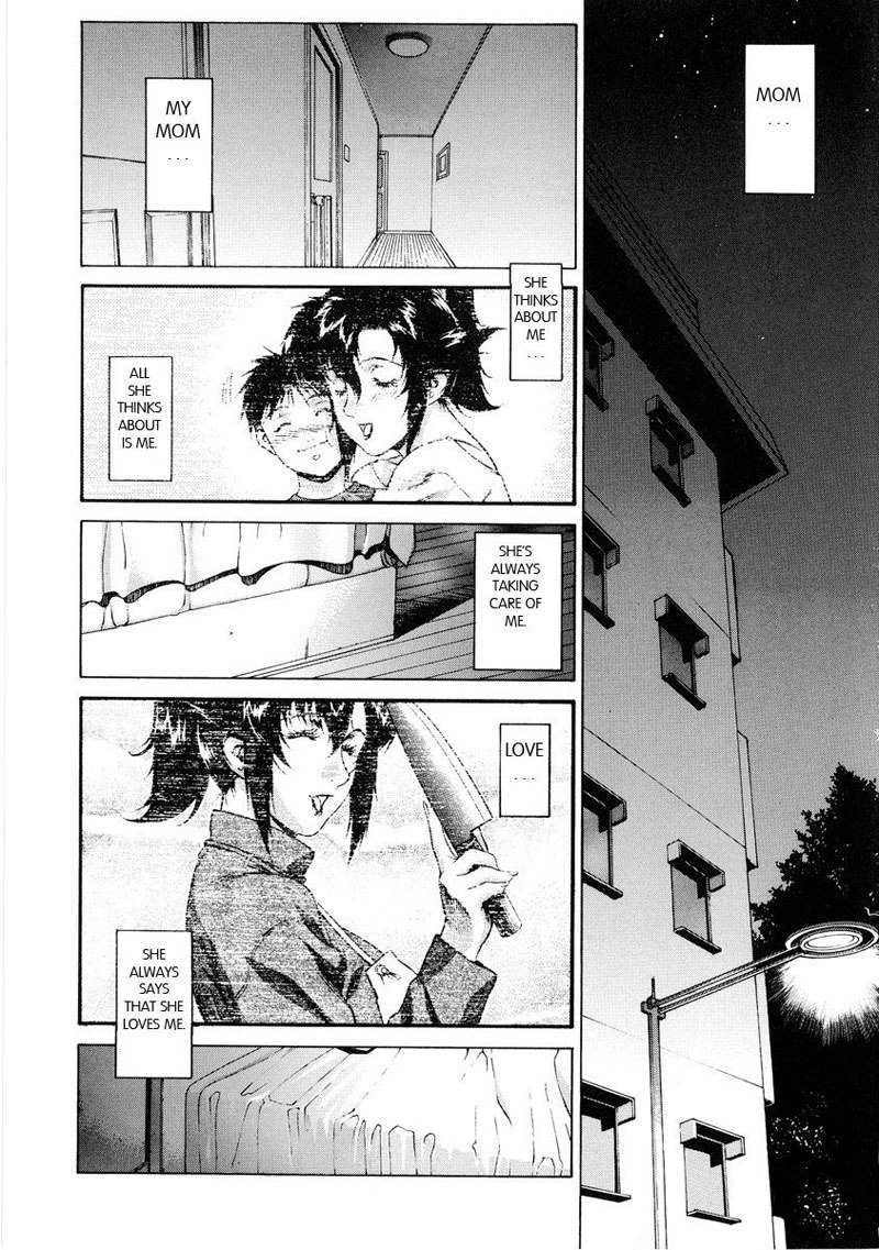 DV4-ラブバイトを求めて叫ぶ DV4-ラブバイトを求めて叫ぶ