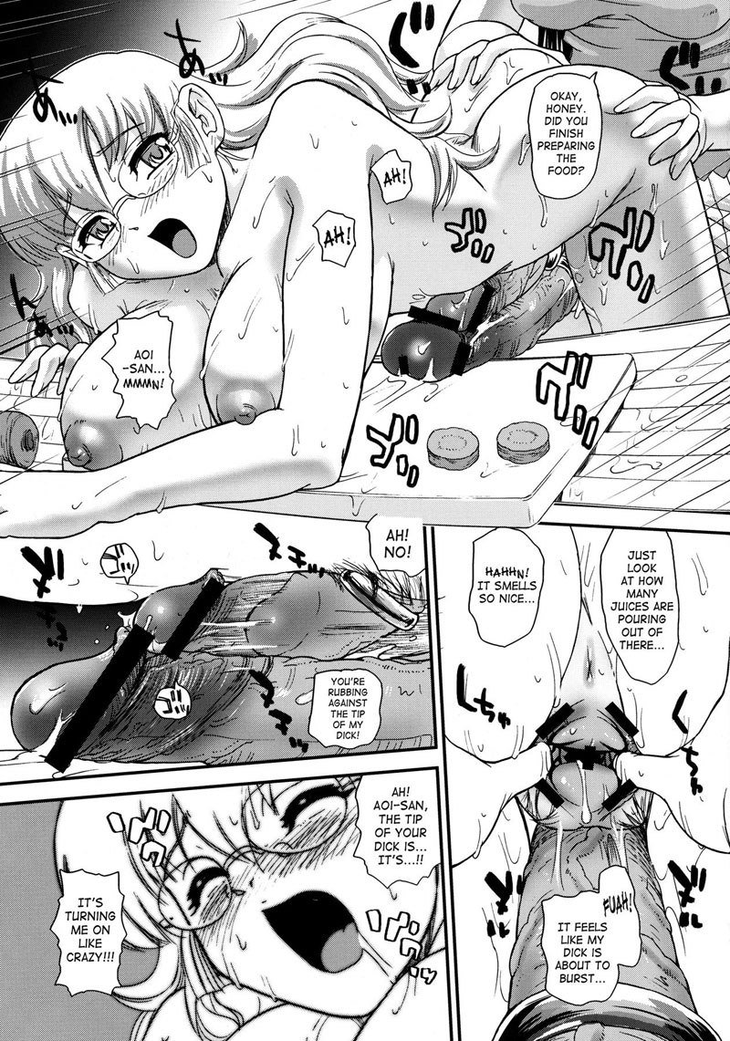 Dulce Report11-CH30 Dulce Report11-CH30