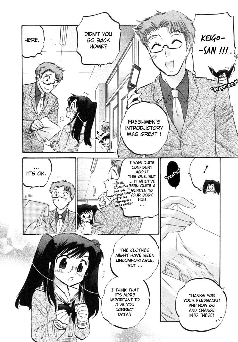 ちゅーぶら!! vol1-CH1