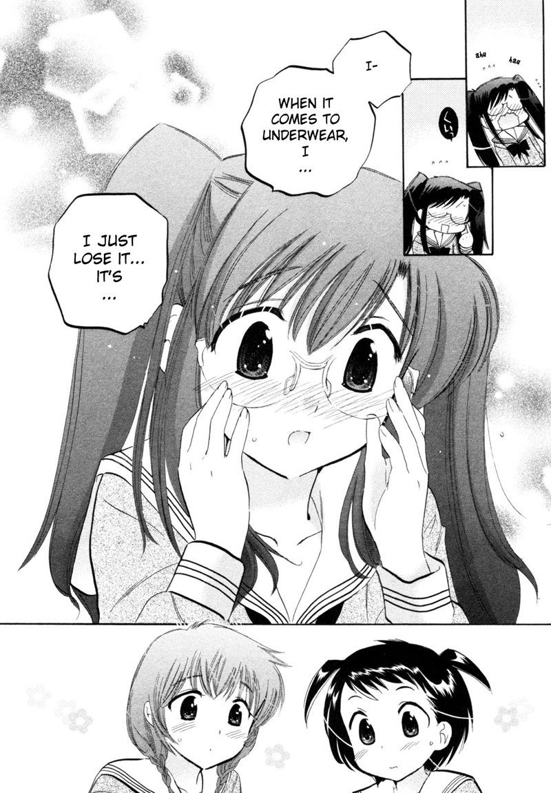 ちゅーぶら!! vol1-CH1