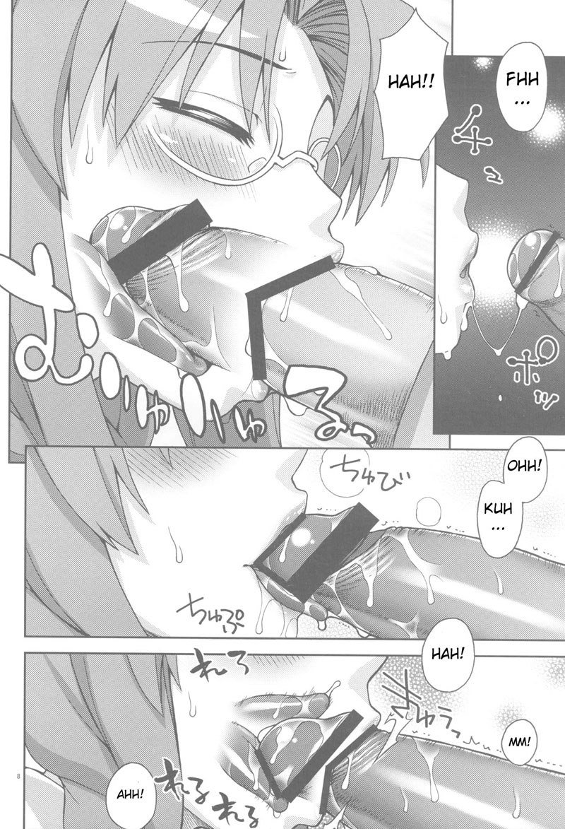 クラナド-早苗さん頑張る