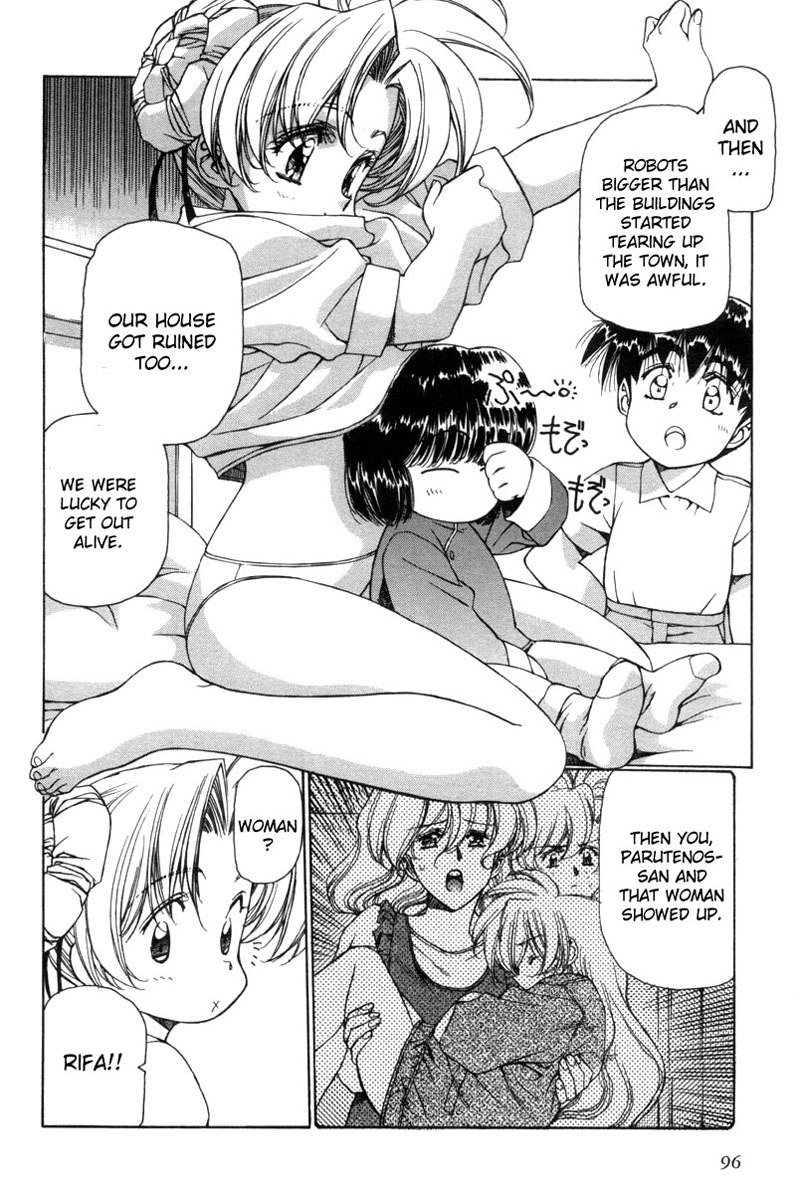 Eidron Shadow Vol1-CH4 Eidron Shadow Vol1-CH4