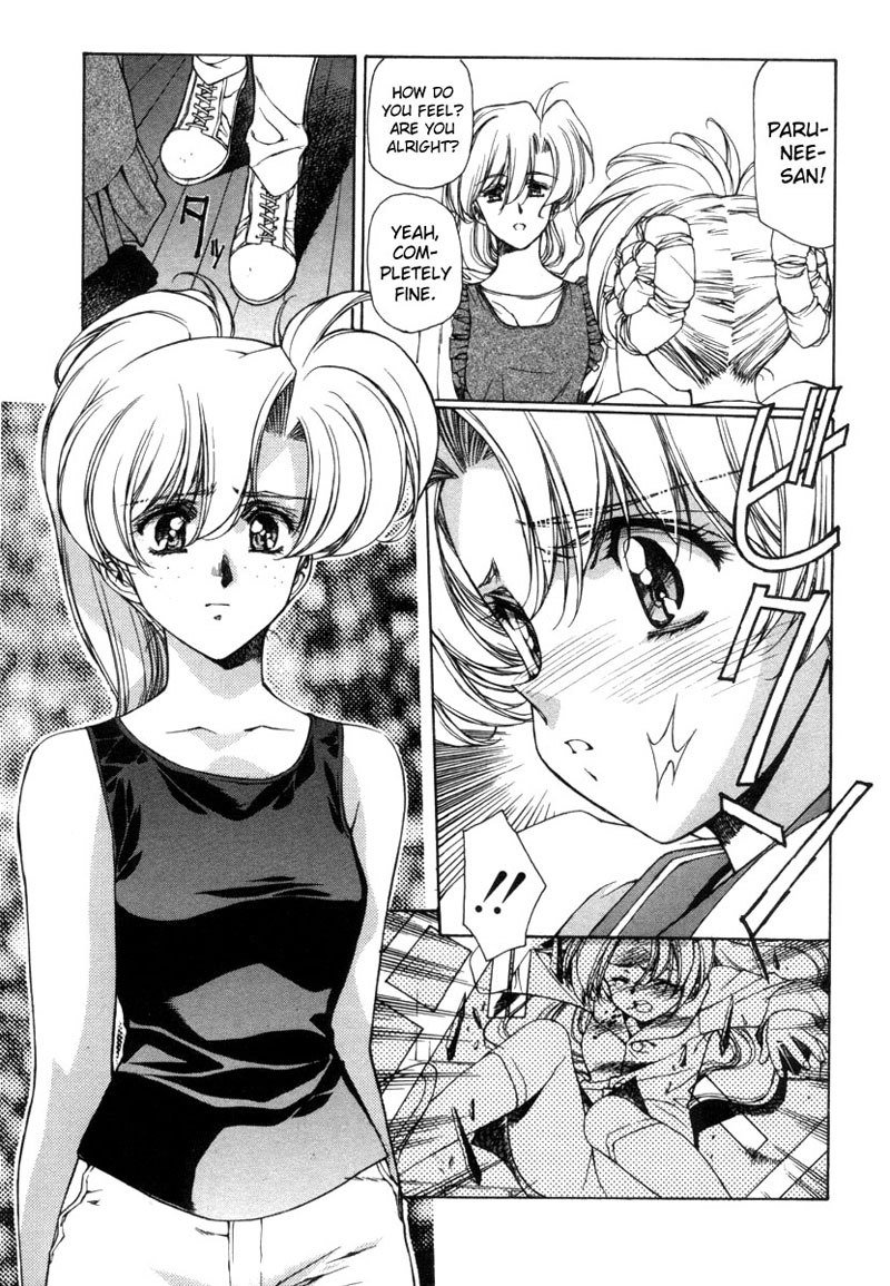 Eidron Shadow Vol1-CH4 Eidron Shadow Vol1-CH4