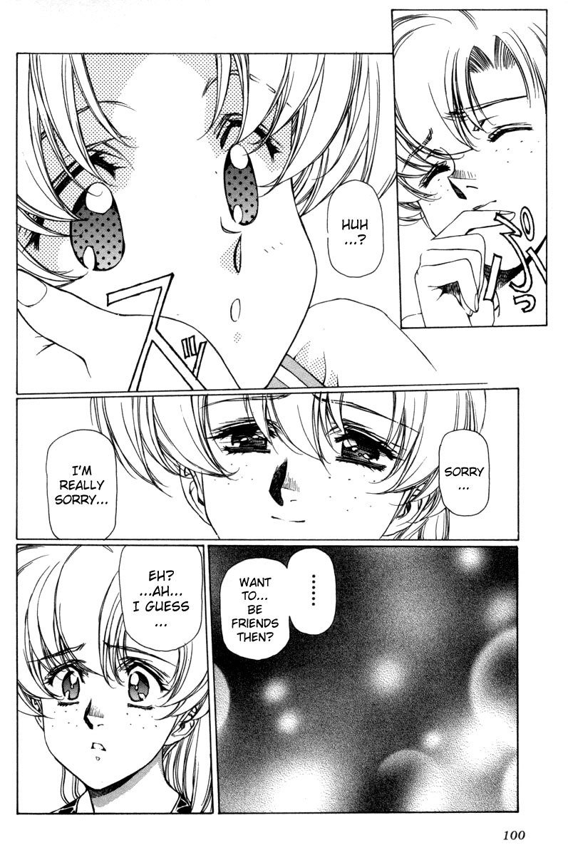 Eidron Shadow Vol1-CH4 Eidron Shadow Vol1-CH4
