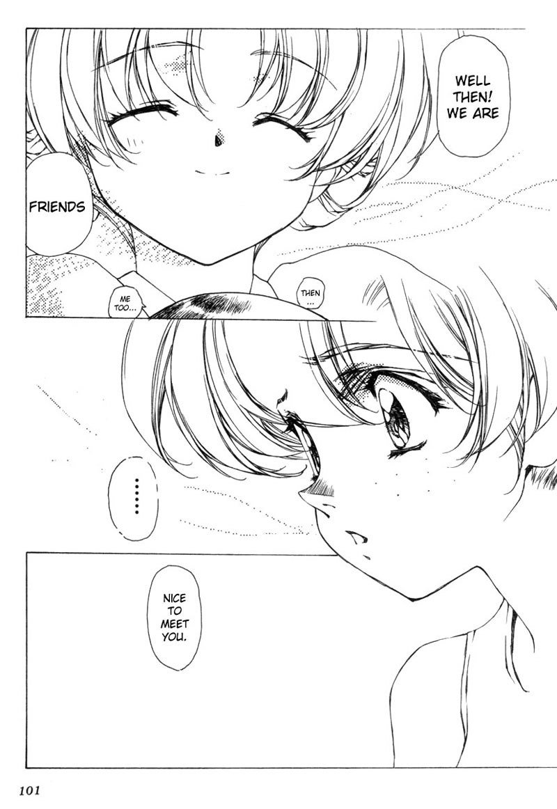 Eidron Shadow Vol1-CH4 Eidron Shadow Vol1-CH4