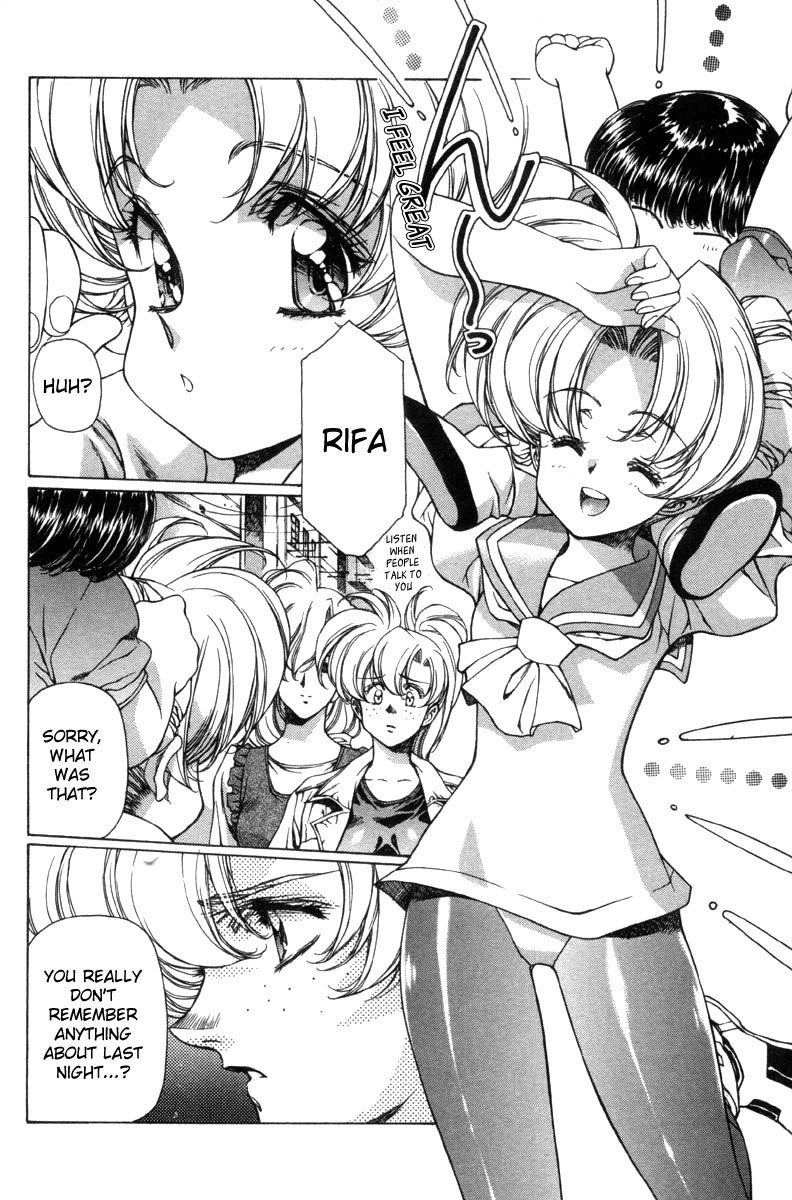 Eidron Shadow Vol1-CH4 Eidron Shadow Vol1-CH4